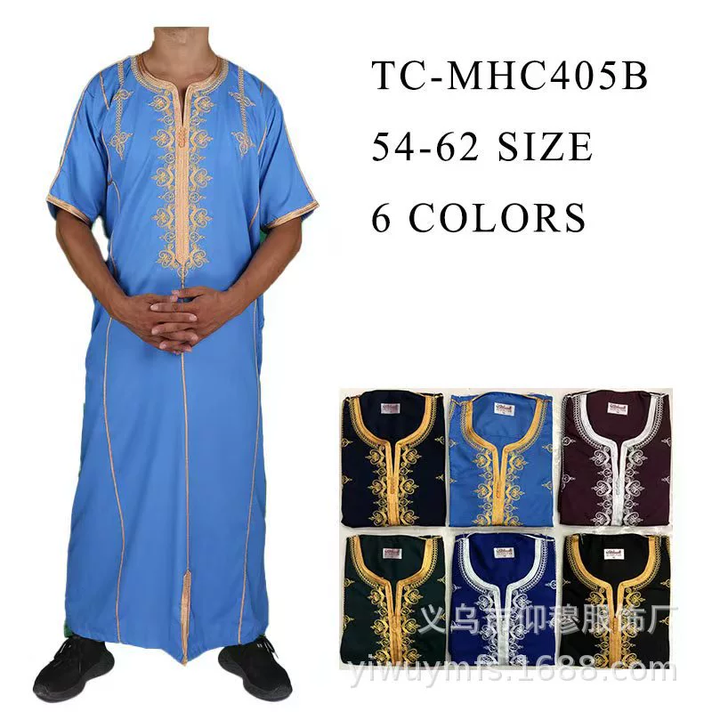 Оптовые короткие халаты с изысканной вышивкой напрямую от арабских производителей