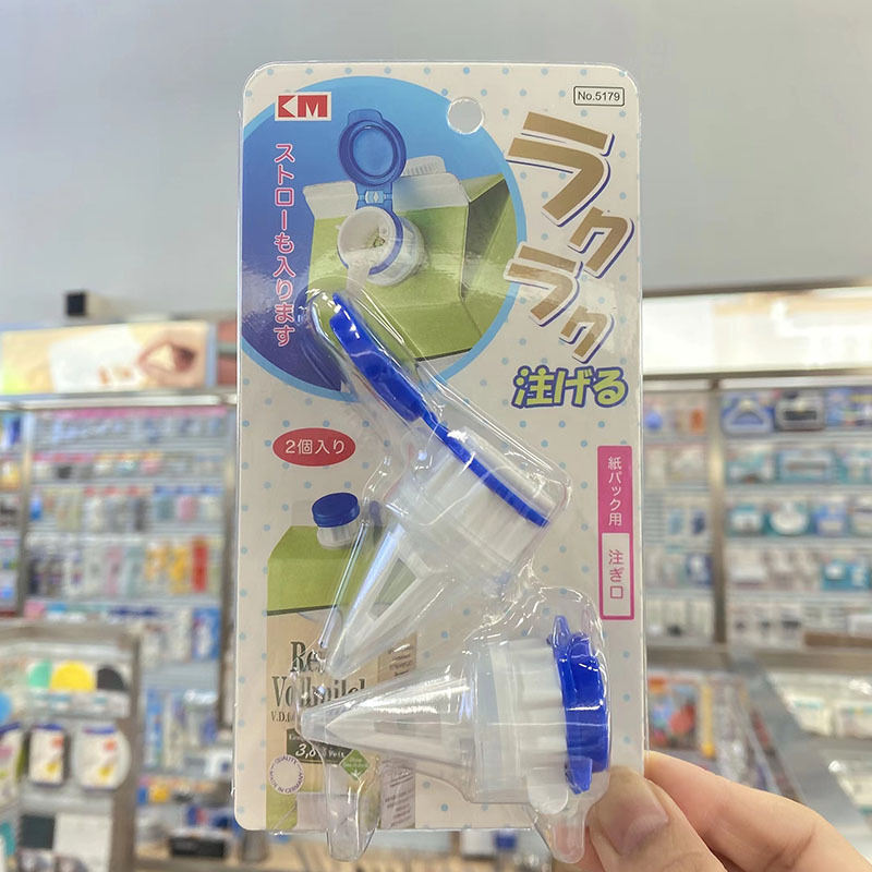 5179蓝色 22-07-21.jpg