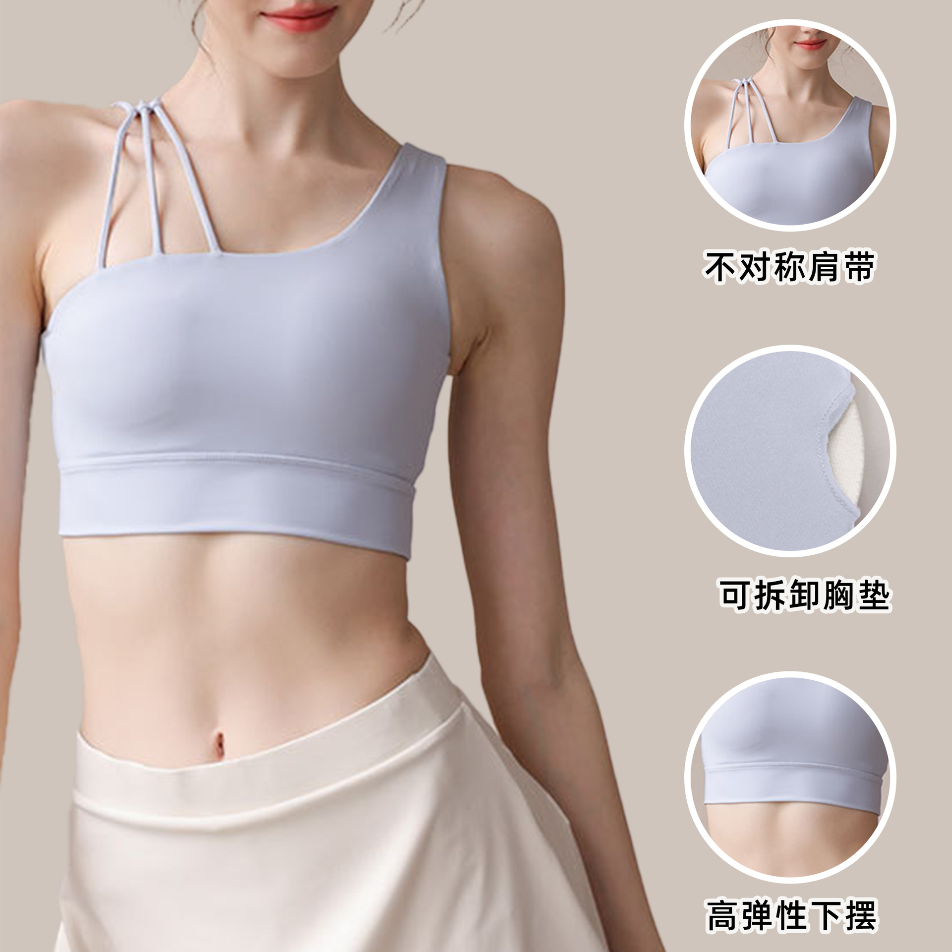 High-Intensity Sling Beautiful Back Sports Bra Women's Shock-Proof Bra Running Fitness with Chest Pad Yoga Vest Push-Up