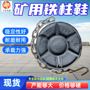 �V���F��Ь ���_��350mm�F��Ь ֧�oЧ���Æ��wҺ��֧���F��Ь