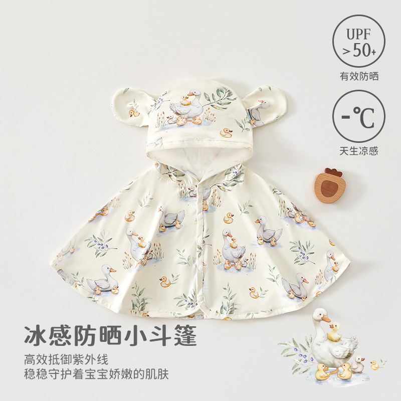 【여행용 오리】후드가 달린 자외선 차단 망토