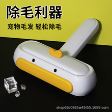 ˢë���๦�ܹθ�ë����؈��ճë��ȥë����������̺��ë�l��ëˢ