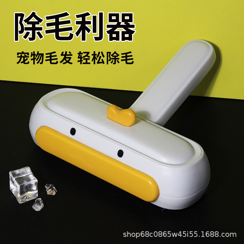 cepillo multifuncional raspar el pelo flotante para mascotas y gatos pegajoso depilación limpiador de eliminación de pelo para eliminar la alfombra de la cama cepillo de eliminación de pelo