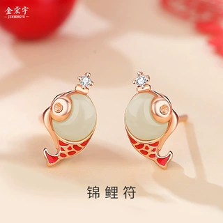 原创好运锦鲤耳钉女新中式国潮设计和田玉耳环年年有鱼耳饰925银