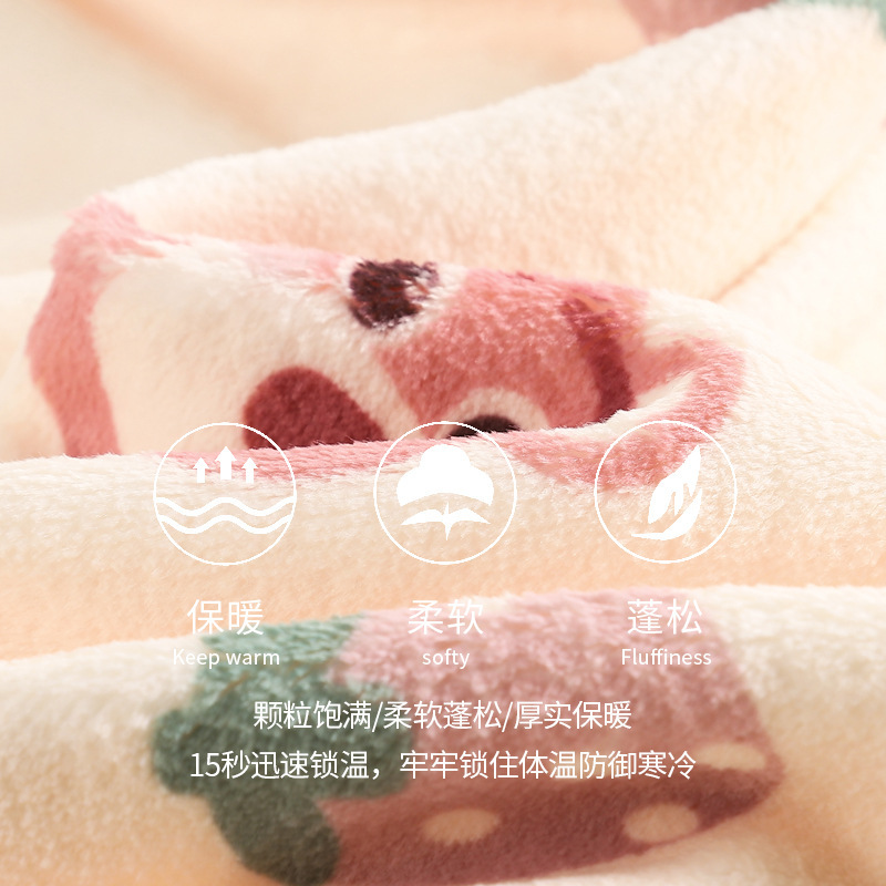 잠옷 여성의 가을과 겨울 산호 양털 여성 플란넬 여성의 2024 새 겨울 플란넬 홈 의류 세트