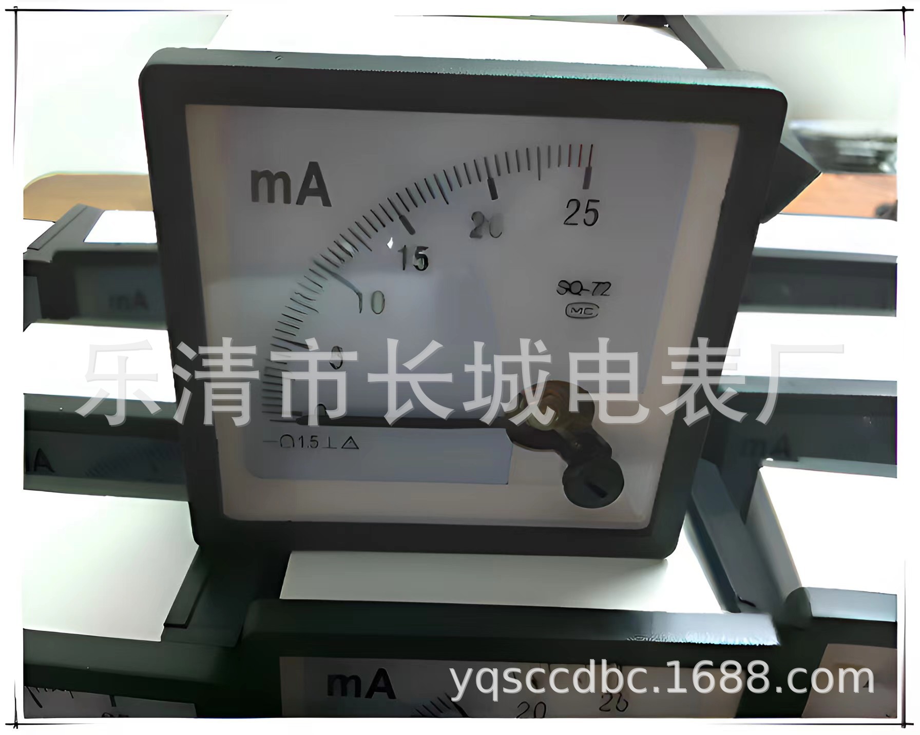 长城电表厂 SQ72 25MA 直流指针电流表 直销 72*72