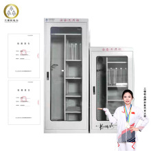安全工具柜电力绝缘恒温除湿柜高压配电房室智能工器具柜