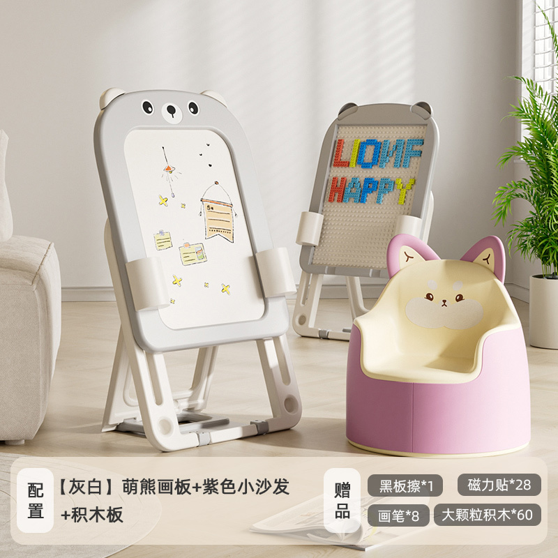 子供用お絵かきボード スタンドタイプ 家庭用磁気落書きおもちゃ 黒板 赤ちゃん 誕生日 1歳 ギフト|undefined