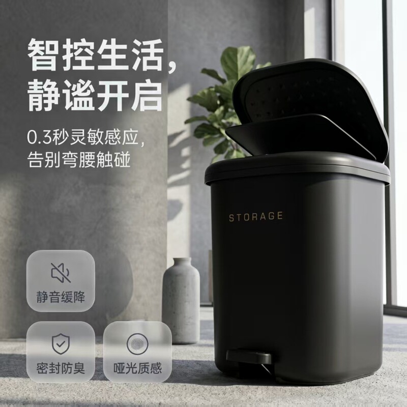 Kitchen Trash Can with Lid, Large Capacity, Flip-Top Style, for Home Use in Living Room, Bedroom, Bathroom, Foot-Operated Waste Bin