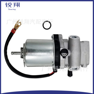 Abs Brake Booster Pump 47960-60050