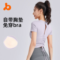 聚衣堂の新型透かし彫りの美背ヨガ服半袖の女性のファッションは縄のしわを引いて胸のパッドのフィットネス運動のtシャツを持ちます。