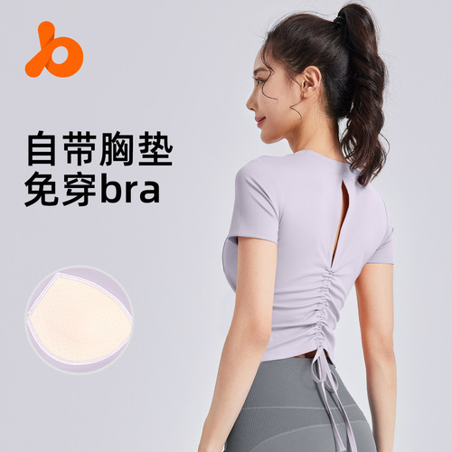 Polyfiber Hall's New Open-Back Yoga Top for Women, Short-Sleeve Fashion with Drawstring, Pleated, with Bra Cup, Fitness T-Shirt