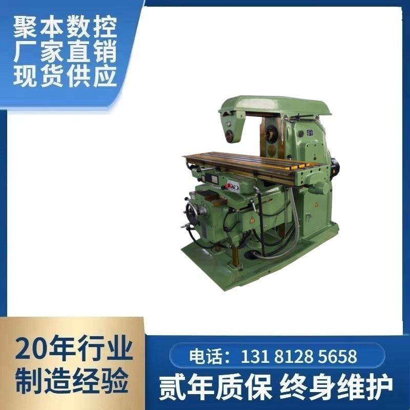 O1CN01UeQY192F5HR2laLoM_!!2216