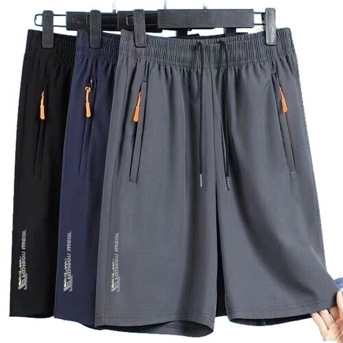 High-end Ice Silk Quick-Dry Seven-Foot Men's Summer Outerwear Trend Brand Loose Straight Leg Sports Casual Thin Short Pants