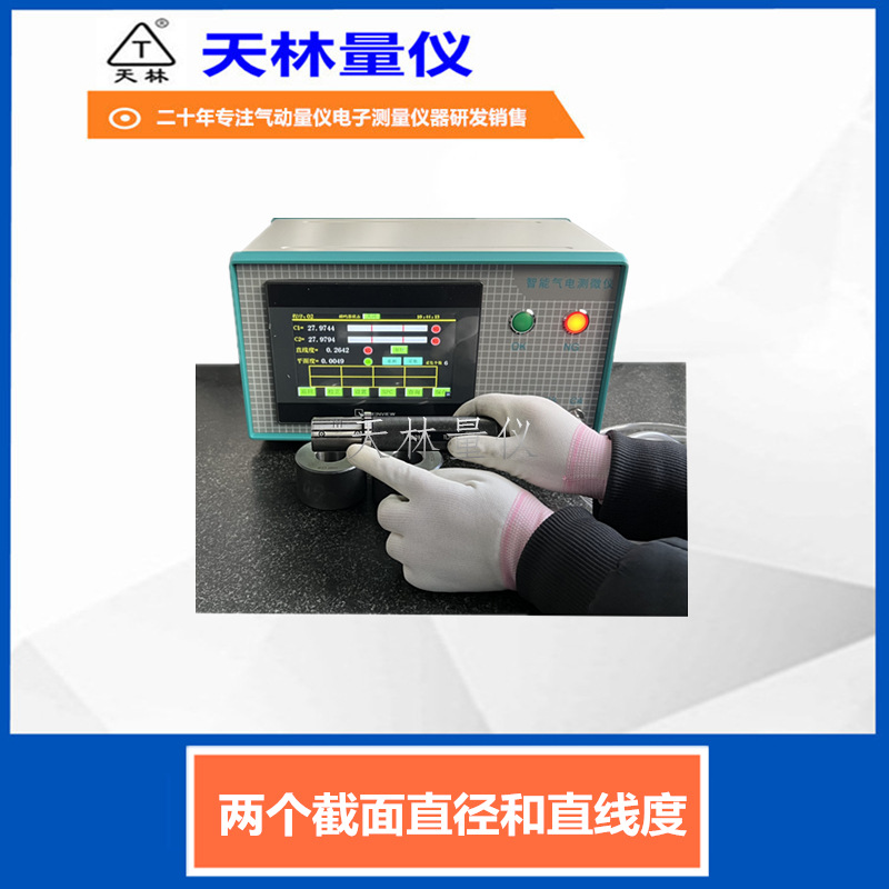 �����������Ǹ�Ч�ʲ�������ֱ��ֱ�߶���������Զ����ڿ�����