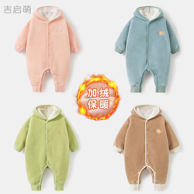 Primavera, otoño, invierno, ropa de invierno para bebés recién nacidos, ropa de invierno para hombres y mujeres, ropa de bebé con capuz