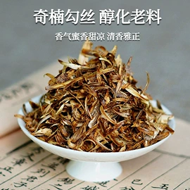 香;佛珠/念珠;其他香料香精