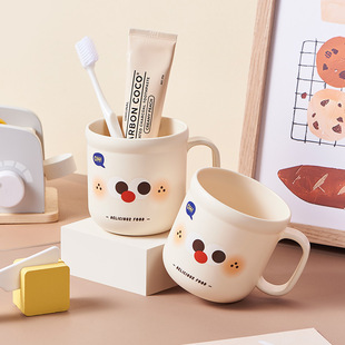 Children's Brush Cup Gargle Toothbrush Cup Gargle Baby Household Cute Cartoon Boys and Girls Drop-resistant Water Cup