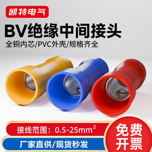 ����ȫ�^�����ٽӾ��������g�����B�ӹ�BVϵ���䉺�Ӿ����Ӊ����^