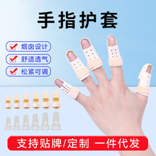 ������ָ�o��ָ���P���N��ָ�����C������ָ���۹̶��A��@���oָ