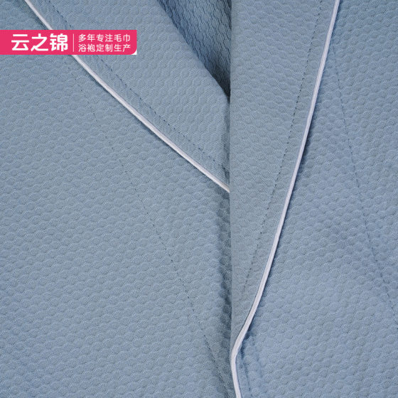Gemstone Bathrobe Hotel Hotel Pure Cotton White Soft Absorbent Nightgown Homestay Hot Spring Bathrobe for Men and Women