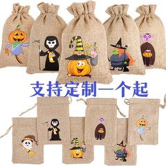 アマゾン热い贩売クリスマスリネン巾着袋巾着キャンディーギフト包装袋ハロウィーンギフトバッグセット