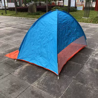 Çadırlar supply cross-border Amazon explosions