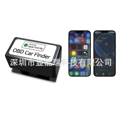 a Car, Electric Vehicle GPS Locator
