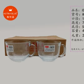 玻璃杯;茶具套装;其他居家日用