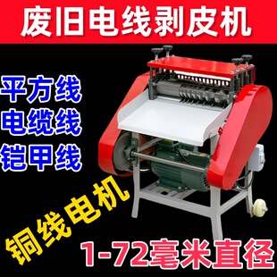 ����ȫ�Ԅӄ����C�U�~�����Ä���Ƥ�C�Ǿ�Ƥ�C늄��f늾��~����Ƥ