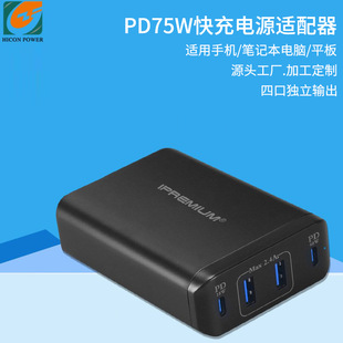 GaNpd75w4ڵm֙C/X/ƽԴmƼӹ