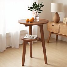 当天发实木小茶几小圆桌可移动客厅置物边桌阳台茶桌角几沙发边几