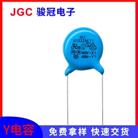 薄膜电容器;陶瓷电容器;可调式电容器