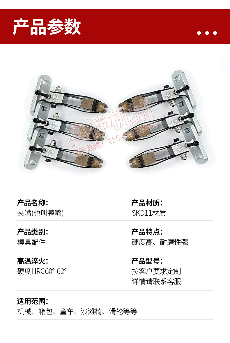 详情_02.jpg