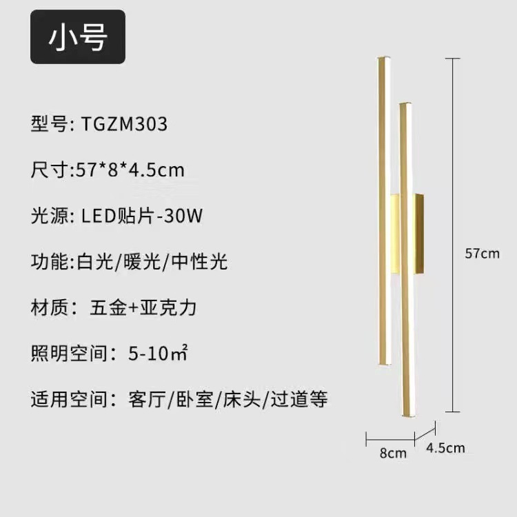Largo pasillo luz moderna minimalista pasillo luz creativa luz de techo de lujo puerta balcón lámpara de entrada