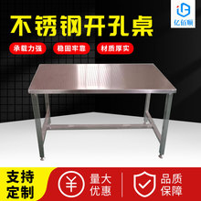 �¿�P��_���� ���P䓹���̨���f����N������̨���P��_����