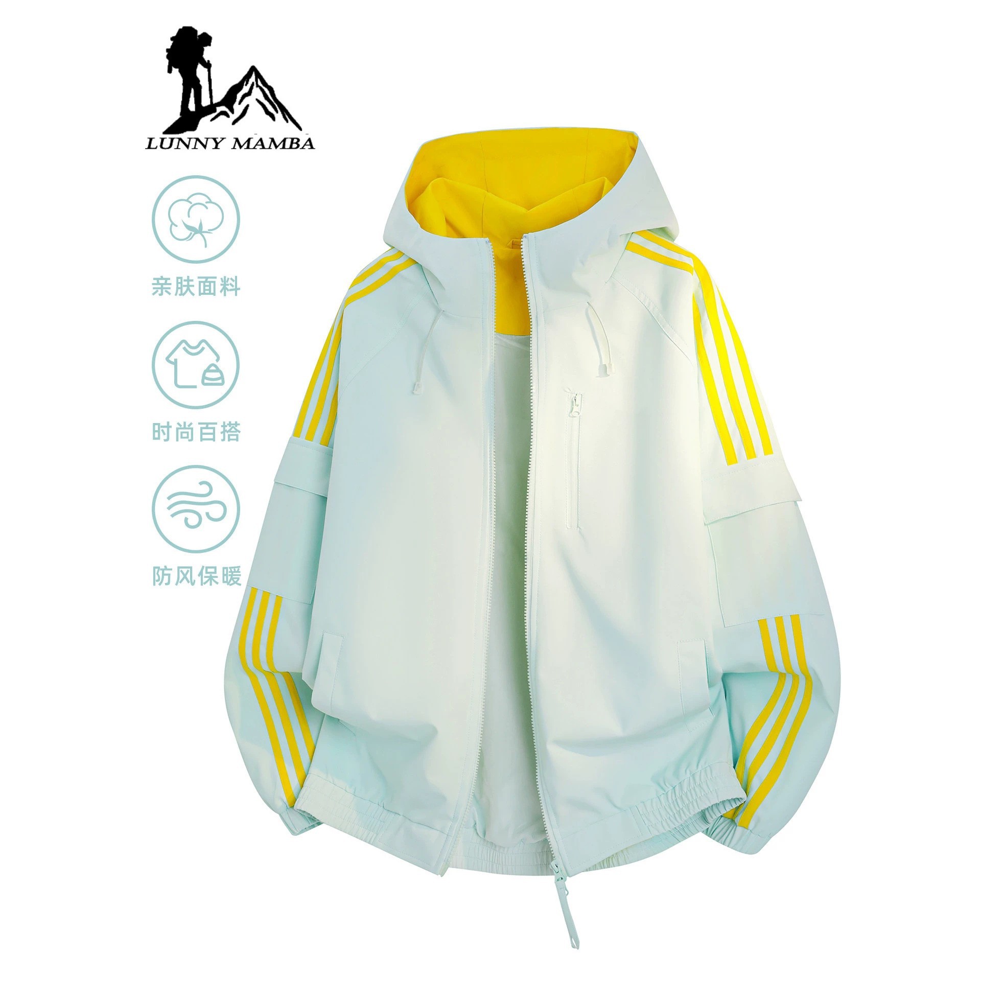 Designer women's jacket 2026 new autumn sports striped casual loose windbreaker color-block versatile early autumn jacket