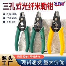 YTH-236���׹��w�����Q�W�����������Q�๦��Ƥ���_�������w�Q