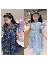 SY���˲��Q ͯ�b���� 26�����¿� ���}�{�黨�B��ȹ/��ҹ�{�B��ȹ