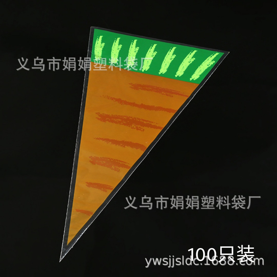 Triángulo OPP bolsa de impresión de zanahoria bolsa de plástico transparente bolsa de embalaje de dulces bolsa de embalaje de palomitas de maíz en stock