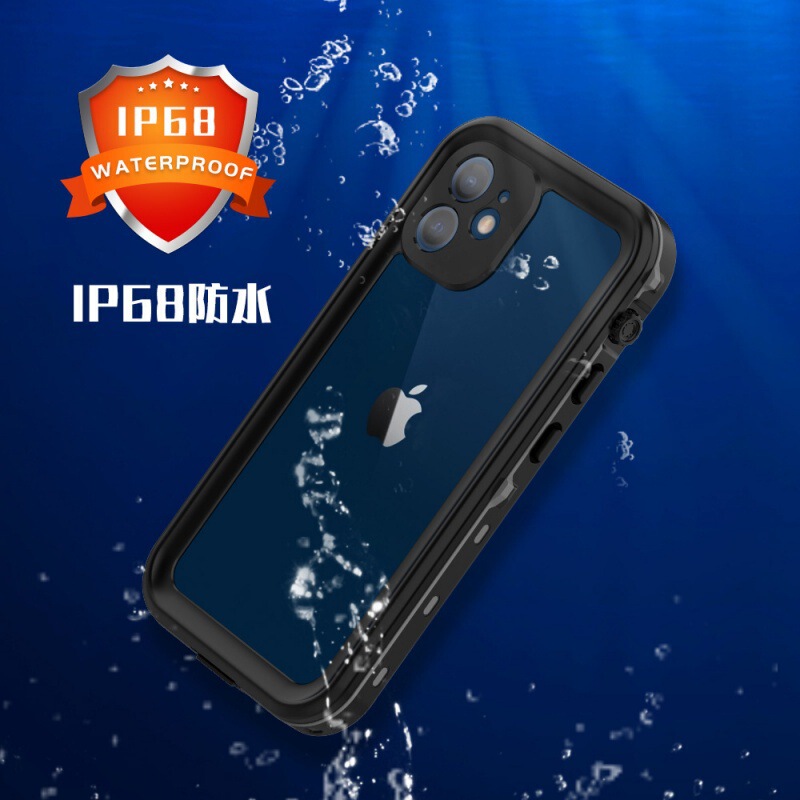 Red Pepper Waterproof Phone Case Suitable for All iPhone 12 Series, Full Coverage Outdoor Anti-Drop and Waterproof Protective Case Wholesale