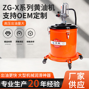 ZG-Xϵ���S�͙C����������S�ͱ����l�߉�ȫ�Ԅӝ�����֬ע����