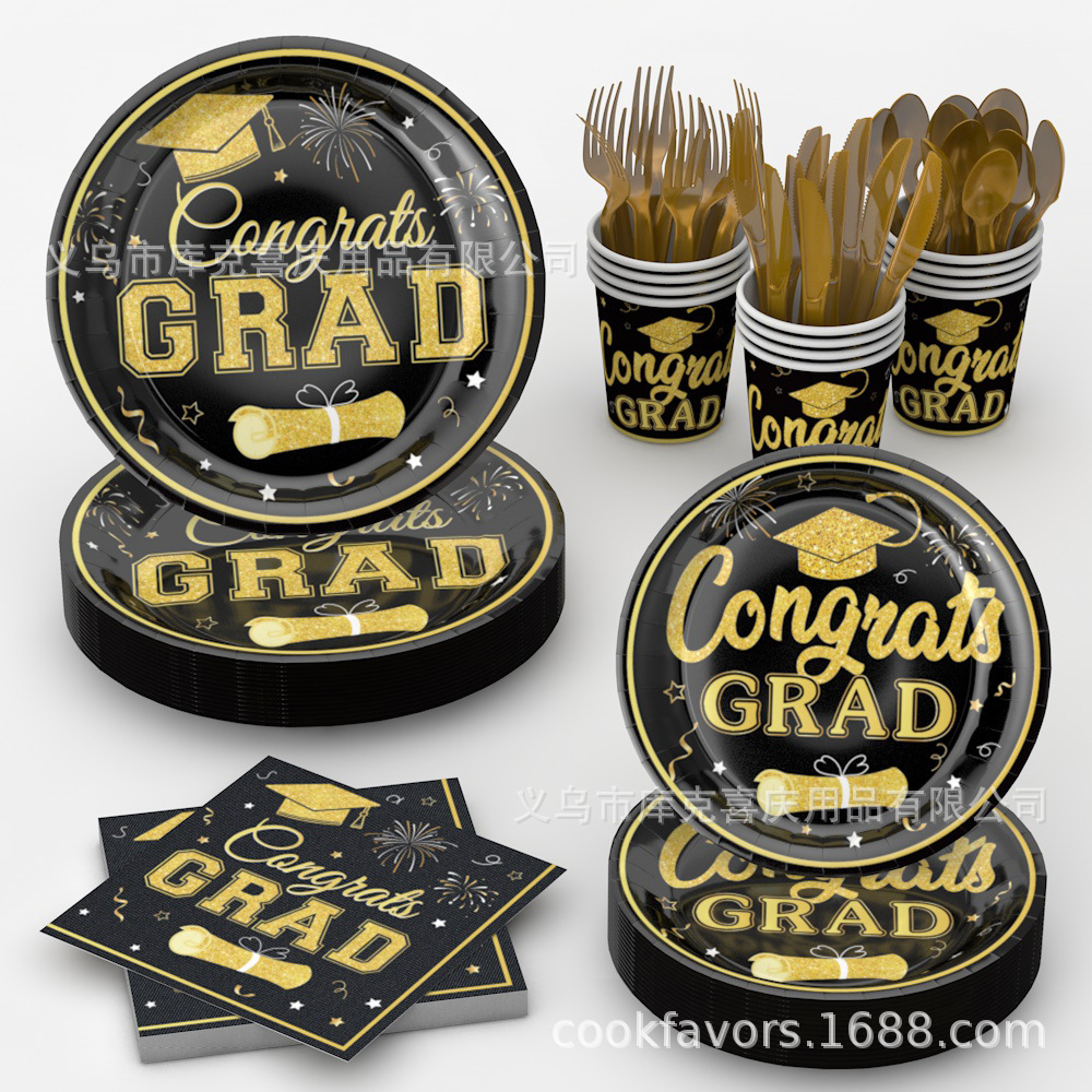 Temporada de graduación de oro negro temático bandeja de papel desechable tazas de papel toallas de papel cubiertos set de decoración de fiesta de graduación