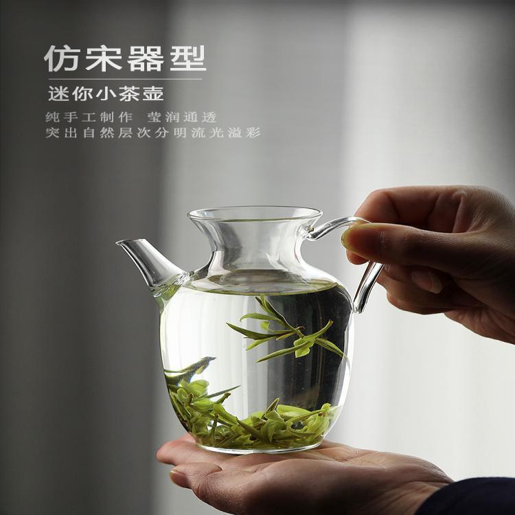 Font Glass jug transparent Green Tea Dedicated tea set teapot Ewer black tea Tea makers teacup suit