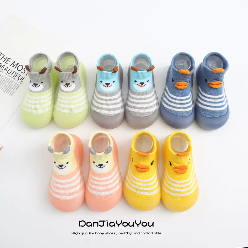 春夏秋季宝宝袜子鞋儿童防脱宝宝袜子卡通婴儿学步鞋地板袜鞋批发