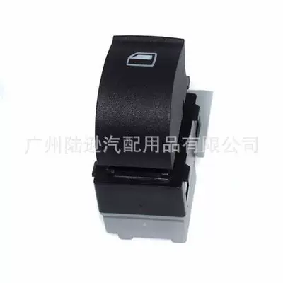 Applicable to Volkswagen Audi lifter switch 4B0959855A 3BD959855B 3ED959855AWZU (Sükan sisteminin digər hissələri)