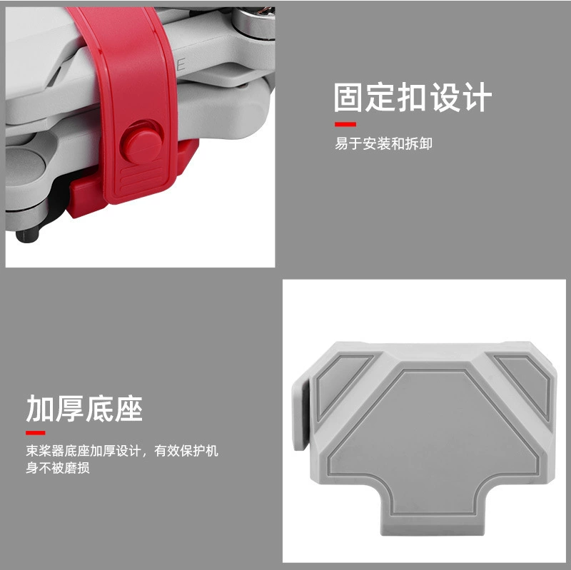 BRDRC Suitable for DJI MINI 2/4K paddle MINISE paddle storage paddle mount fixture accessories