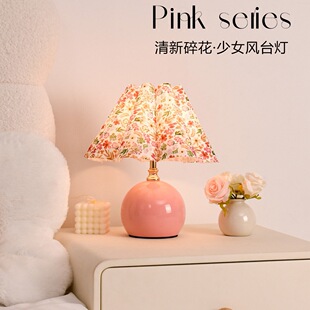 ̨�����Ҵ��^�������L�黨�߼����p��2025��ͯŮ�����Շ�Сҹ��