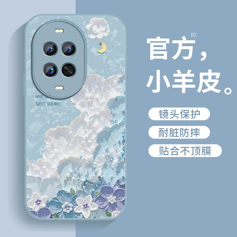 Suitable for Huawei Nova14 Mobile Phone Case, New Nova14Pro Wave Oil Painting High-End Vitality Version Ultra Case Suitable for Huawei Nova14 Mobile Phone Case, New Nova14Pro Wave Oil Painting High-End Vitality Version Ultra Case