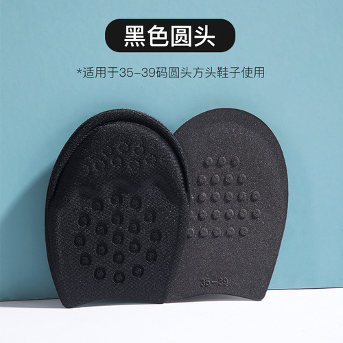Adjust women's high heels to half a size smaller without discomfort, front pad reduces half a size for women's high heels, men's shoe size adjustment pad for softness, reduces half a size.